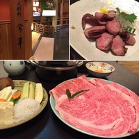 人形町今半 上野広小路店 - 