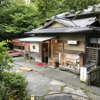 いそべ 本店 - 