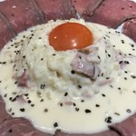 麺とかき氷　ドギャン - カルボナ・ライス・ローストビーフ＠1500円