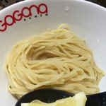 Gagana RAMEN - 