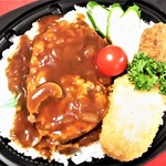 洋食のいろは - 