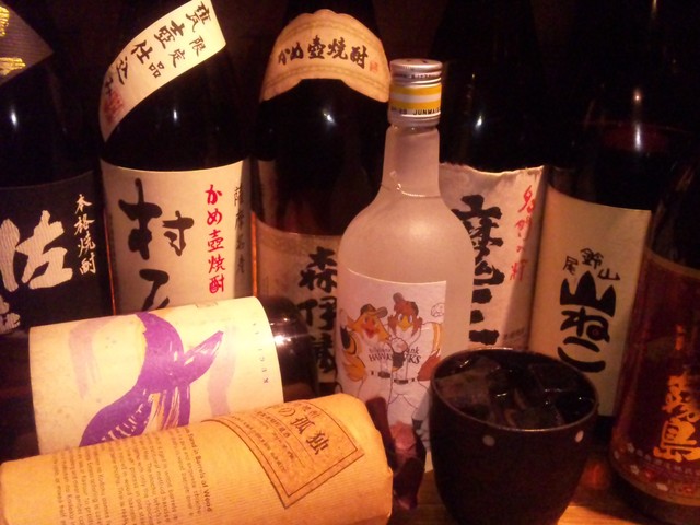 わがまま倶楽部 ワガママクラブ 直方 居酒屋 食べログ