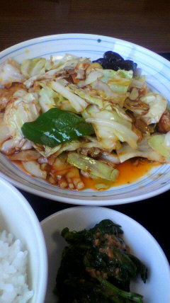 中華菜館龍の子 name=