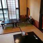 祇をん う桶や う - 