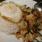 THAIFOOD DINING&BAR　マイペンライ - ガパオライス(鶏)
