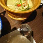 THAIFOOD DINING&BAR　マイペンライ - 鶏肉のグリーンカレー(ライスセット)