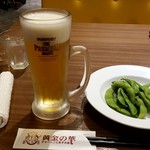 黄金の華 - 生ビール＆枝豆