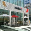 ネスカフェ 三宮店