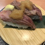 Sushi Yuukan - 