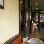 喫茶　来夢来人 - 