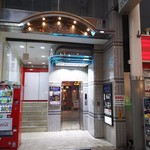 口コミ一覧 Aquarium個室 青の洞窟 難波店 大阪難波 居酒屋 食べログ 口コミ一覧 Aquarium個室 青の洞窟 難波店 大阪難波 居酒屋 食べログ