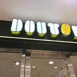 Dotoru Kohi Shoppu - 外観