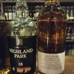 バー キッチン - 18/06