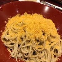 福一 - 