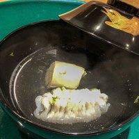 和郷 - 