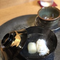 和郷 - 