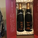 新町 和けい - 