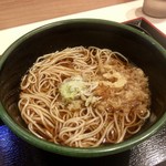 ゆで太郎 もつ次郎 - かけそば 320円