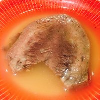 赤坂 金舌 - かつをダシ茹でタン