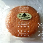 ちえのケーキ　鎌倉由比ガ浜ガーデンカフェ