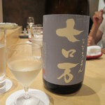 三谷 - 七ロ万　福島