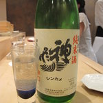 三谷 - 神亀　埼玉　純米