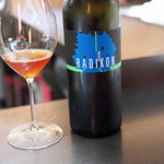 エクアトゥール - リボッラ ジャッラ ラディコン