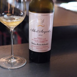 エクアトゥール - エール・ダルジャン