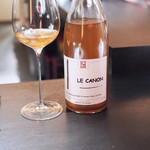 エクアトゥール - ル・カノン