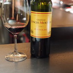 エクアトゥール - クローズ・エルミタージュ