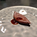 フロリレージュ - 贈りもの、アマゾンカカオ