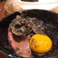 蕃 YORONIKU - 