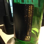 九州料理と地酒 居酒屋 九州桜 - 