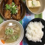 東京大学 中央食堂 - 