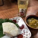 さつま珍味 隆盛 - 