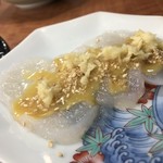 さつま珍味 隆盛 - 