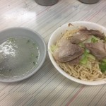 小杜意麵 - 意麺（乾）