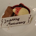 ラ ブラスリー - 