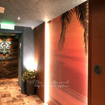 Wahtiki Island Lounge  - 