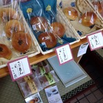 郷土和菓子処 小松屋 - 