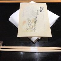 天ぷら 大坂屋 草哲 - 