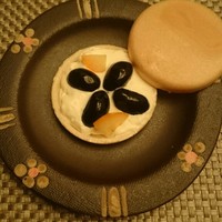 たてやま - 