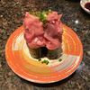 すし辰緑井本店 すし辰緑井本店