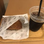 ベーカリー＆テーブル 東府や 足湯カフェ - 