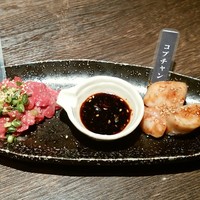 焼肉GROW - ホルモン2種盛り 
