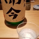 鮨 さかい - (4)而今　特別純米(三重)