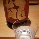 鮨 さかい - (6)黒龍　大吟醸　龍(福井)