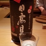 鮨 さかい - (4)日高見　弥助　芳醇辛口純米吟醸(宮城)