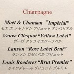 Empire Steak House - 