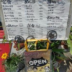 アイドル食事の店 - 